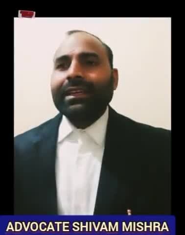 #Advocate Shivam Mishra #Lawyer #Practicing Law in District and Session Court Ambedkarnagar#