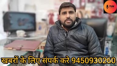 5 हफ्ते 3 सुसाइड, आईआईटी कानपुर।। क्या है रहस्य?
#iitkanpur #kanpurnews #theunbiasednews #iitkanpurnews