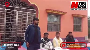 गौ तस्करी रोकने हेतु गौ रक्षा दल ने की बैठक #newsnirsa #newsnirsa