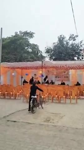 बलिया: #rojgar mela ballia रोजगार मेला बलिया हनुमानगज किया गया है #रोजगार