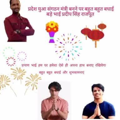 #durg #chattisgarhnews #durgbhilai