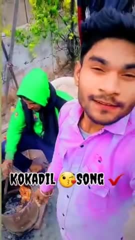 #Koka Dekhe Dil❤ Mang👰🏻 De #song 😘 #romantic😍 #short #trending #reels #viral #video
