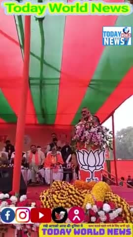 युवा समागम पटना मे केन्द्रीय मंत्री गिरिराज सिंह
#युवासमागम #पटना #केन्द्रीयमंत्री #गिरिराजसिंह #giriraj #begusarai