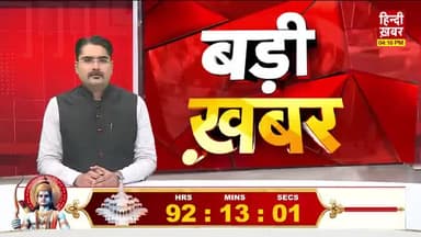 रोहतास मे स्कॉर्पियो पलटने से तीन लोगो की मौत आधा दर्जन लोग गंभीर रूप से घायल।
#Rohtas #Bihar #accident #Scorpio #news