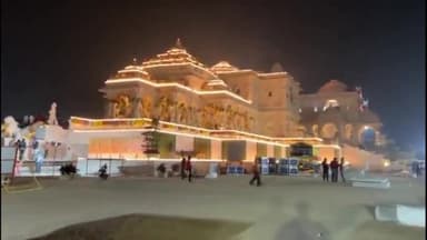 सज-धज कर तैयार है अलौकिक अयोध्या धाम।
जय जय सिया राम🙏
#Ayodhya | #RamMandir | #SabKeRam | #RamJanmbhoomiMandir | #PranPratishtha |