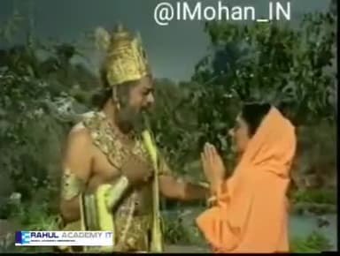 500 बरस का बनवास दूर हुआ राजाराम #अयोध्या आ रहे है #राम_मंदिर #Rahul_Soni #8982216767