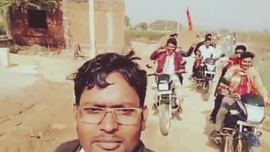 ग्राम पंचायत गोइन्दी में निकाली गई भव्य जुलूस मुखिया पति लालमणि राम
#तरहसी #राजनैतिक #बीजेपी आरएसएस
@तरहसी @पलामू न्यूज