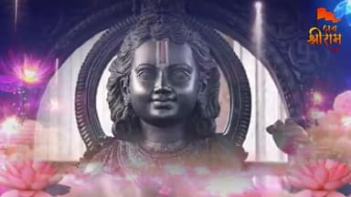 जय श्री राम
#rammandirpranpratishta
#nikhilmadaan #sonipat
समस्त देशवासियो को #राम_मन्दिर निर्माण की हार्दिक शुभकामनाए