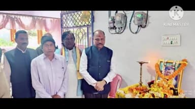 ରାଜନଗର: ଡେରାବିଶ: ପଟ୍ଟାମୁଣ୍ଡାଇ ବ୍ଲକ ବଡପଡା ପଂଚାୟତ ର ପୂର୍ବତନ ସମିତିସଭ୍ୟ ଙ୍କୁ ଶ୍ରଦ୍ଧାଞ୍ଜଳି ଅର୍ପଣ କଲେ ବିଧାୟକ ଧ୍ରୁବ ସାହୁ