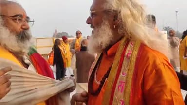 चंद मिनटों में ही हो गई कुछ बातें ---
कांग्रेस जे राष्ट्रिय प्रवक्ता पूज्य आचार्य प्रमोद कृष्णम जी से .......
#bjp #भाजपा #Congress #कांग्रेस #काँग्रेस #विहिप #VHP