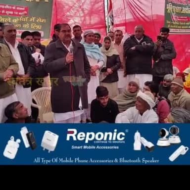 अब फतेहाबाद के डीसी कार्यालय पर होगी तालाबंदी..!
अभय चौटाला की बडी चेतावनी।
#swatantarkhabar #Fatehabad #abhyachoutala