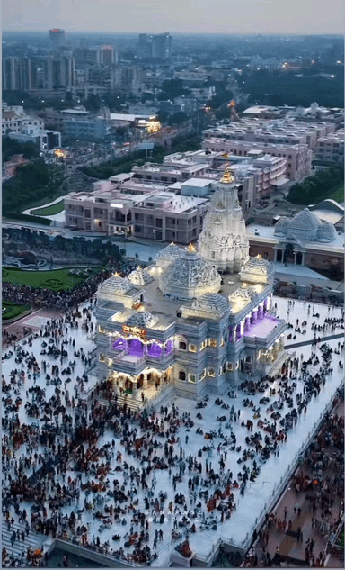 jai Shri ram #uniqueeducompinstitute