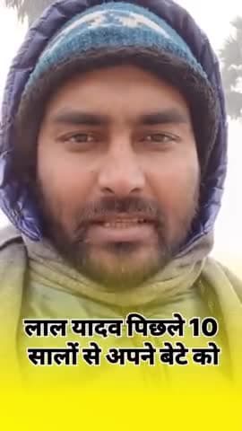 Nitish Kumar ki Naya Sarkar @biharsharifjdu #Bihar #nitishkumar ##biharpolitics #biharnews #mdMumtazAlam #biharlockdown