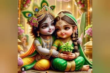 #राधे_राधेchallenge #radha_krishna_challenge #radhavallabh #radhakrishna #राधारानी #radharani #radha #राधा @bhaayyadavofficial