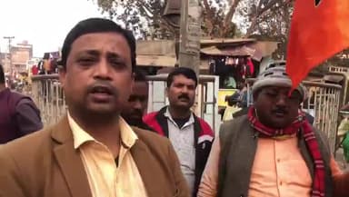 #JSSC_CGL परीक्षा रद्द कर मामले को लेकर की की गई मुख्यमंत्री हेमंत सोरेन की पुतला दहन!