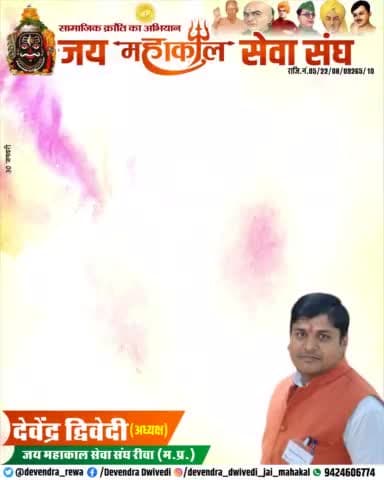 सत्य, अहिंसा और शांति का संदेश देने वाले श्रद्धेय महात्मा गांधी जी की पुण्यतिथि पर उन्हें कोटिशः नमन।
#mahatmagandhiji