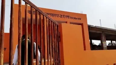 झांसी योगी जी का सपना पूरा करते राक्शा प्रधान राजेंद्र सिंह राजपूत जी स्मार्ट इंडिया
#newskaribaat #aasrajhansi #राजेंद्र_सिंह #smartindia Nagar Nigam Jhansi #viralposts #NarenderModi #yogi # ग्रीन इंडिया क्लीन इंडिया