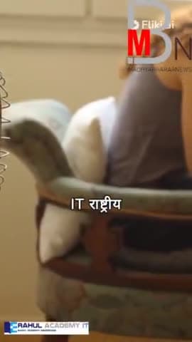 ब्रेकिंग न्यूज़ 10वीं 12वीं पास छात्र-छात्राओं के लिए #10th #12th आईटी #कोर्स_ऑफर_2024 #today2024 #rahul_academy_it