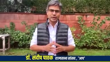 पूरी दुनिया के सामने #ChandigarhMayorElection में BJP ने कैमरे पर Votes की चोरी की है