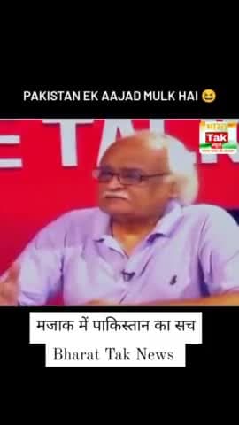 #video
#viral
#reelsindia
