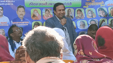 #चेनारी #रोहतास में कैडर क्लास देते हुए डाक्टर लाल जी मेघांकर जी