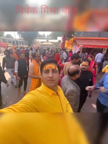 भगवान बाबा महाकाल जी के दर्शन करने का सौभाग्य प्राप्त हुआ
#महाकालदर्शन #महाकाललोकउज्जैन #महाकालेश्वर #महाकालसरकार #महाकाललोक #mahkaleshwar_temple_ujjain #explorepage #viralreels #trendingreels #trendingshorts #ओं