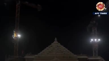 प्रभु श्री राम के दर्शन #RamTemple