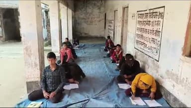 #महिषी युवा शक्ति संघ सरस्वती पूजा समिति पाठक टोला के तत्वाधान हर वर्ष की भांति इस वर्ष प्रश्नोत्तरी लिखित प्रतियोगिता