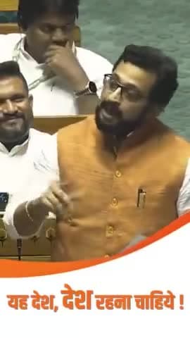 "धर्म के ठेकेदार नहीं पहरेदार बनो" एनसीपी सांसद @kolhe_amol की कविता सोशल मीडिया पर वायरल #NCP #NNW_NEWS #viralshorts #