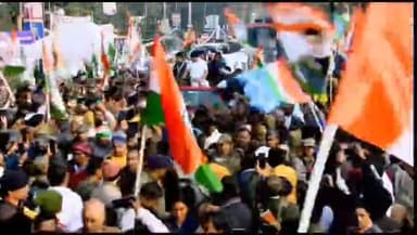#जननायक #राहुल_गांधी जी #भारत_जोड़ो_न्याय_यात्रा रामगढ़ में जहाँ मैं भी मौजूद रहा