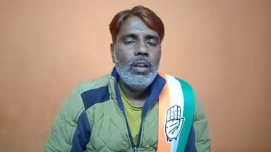 #अम्बेडकर जी भगवान #बिरसा मुंडा जी और #बिनोद बिहारी महतो जी को अपमानित करने वाले कांग्रेस के प्रदेश अध्यक्ष राजेश ठाकुर जी और धनबाद जिला अध्यक्ष संतोष सिंह को तत्काल निलंबित करें गुलाम अहमद मीर जी