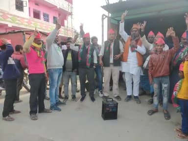 राष्ट्रीय जनसंभावना पार्टी के द्वारा देश बचाओ यात्रा का छठा दिन उपेंद्र #साहनी के नेतृत्व निकल गया । यह यात्रा पटना साहिब लोकसभा के कमला नेहरू नगर, पटना सिटी, गुलजारबाग, पटना साहिब स्टेशन, कटरा बाजार, मारूफगंज, माल सलामी और मुर्चा रोड इत्य