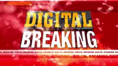 उत्तराखंड के हल्द्वानी से सबसे बड़ी ब्रेकिंग न्यूज़ Today #braking_news #uk @thearmyhunt63