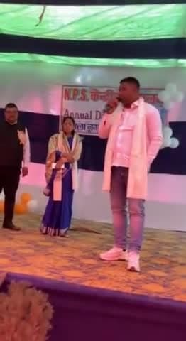 #सिवान जिला के #पचरुखी प्रखंड के #बरहनी गांव में #केपीएस स्कूल के वर्षगांठ मनाया गया है उसमें शामिल हुए