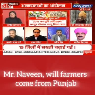 खेत मे किसान और सीमा पर जवान। ये हमारे देश की उन्नति का मंत्र है। #farmerprotests2024 #farmersprotes