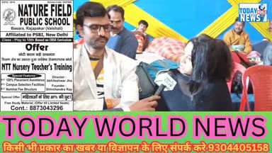 मैथिली लोकगायिका जूली झा एवं उनके टीम से खास बातचीत।
#julijhamaithilisinger #jha #juli #singers #radhebhaicomedy