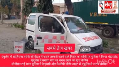 https://youtu.be/O_Eb75P_hfA?si=uIQ1vyMEDRet5lwg#manoharlalkhattar #manoharlalkhattar #haryanabudget #manoharlalkhattar