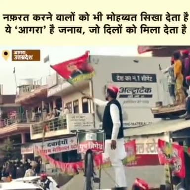 #netaji
#ahirregiment #short #status #trending #akhilesh
#suryakumaryadav #govindguruji
#akhileshyadav #26january