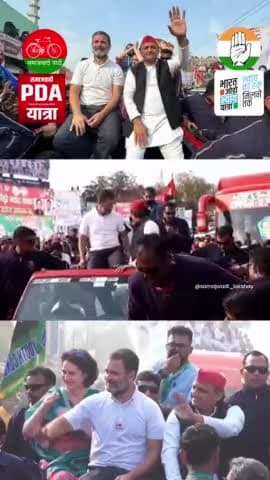 #netaji
#ahirregiment #short #status #trending #akhilesh
#suryakumaryadav #govindguruji
#akhileshyadav #26january