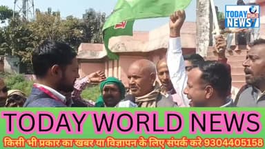 कार्यकर्ताओ ने नितिश कुमार पर साधा निशाना
#Lalu #NitishKumar #JDU #videos #new #तेजस्वीयादव #कार्यकर्ता #rjd #modi