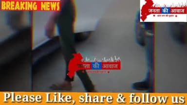 Nafe Singh Rathi की हत्या पर क्या बोले Jhajjar के SP?
#nafesinghrathi #nafesinghmurdercase #abhaychautala #INLD