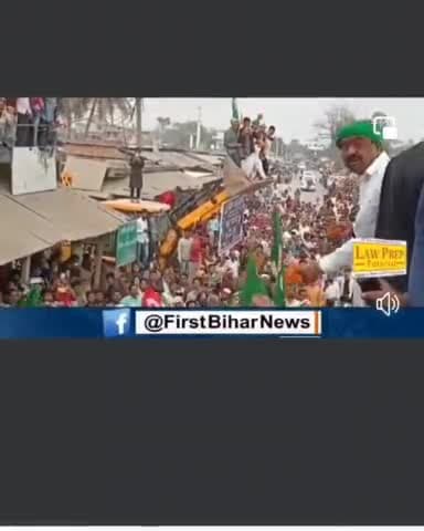 #Araria
#जन_विश्वास_यात्रा
#जनविश्वास_महारैली
Tejashwi Yadav
Lalu Prasad Yadav