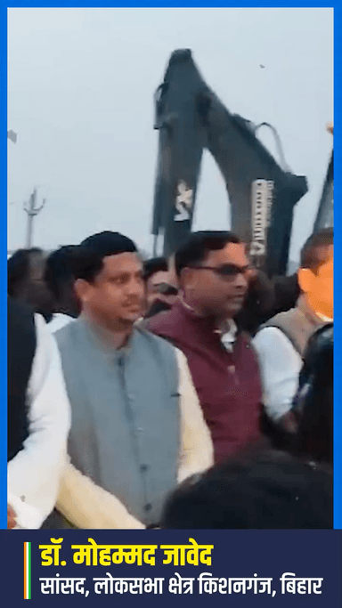 Kishanganj gave a warm welcome to our alliance partner RJD leader Tejaswi Yadav ji during his #जन_विश्वास_यात्रा