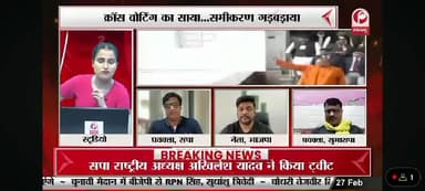 PRIME TV NEWS पर...
#OPRajbhar #arvindrajbhar07 #ArunRajbhar #sbsp4india
#BJP4India #NarendraModi #MYogiAdityanath #yadavakhilesh #SamajwadiParty #AmitShah #Congress #primeTv #IndiaVoice