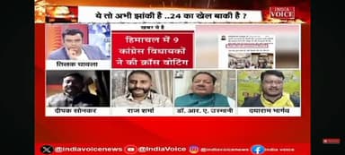 INDIA VOICE NEWS पर...
#OPRajbhar #arvindrajbhar07 #ArunRajbhar #sbsp4india
#BJP4India #NarendraModi #MYogiAdityanath #yadavakhilesh #SamajwadiParty #AmitShah #Congress #primeTv #IndiaVoice