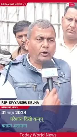 बिहार मे ICT Instructor को 31 मार्च 2024 से किया जाएगा पदमुक्त जानिए सच्चाई।
#ict #instructor #ictlife #trainer #mentor