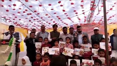 बेसिक शिक्षा विभाग और बाल विकास विभाग के तत्वावधान में आयोजित हमारा आंगन हमारे बच्चे कार्यक्रम #big_breaking