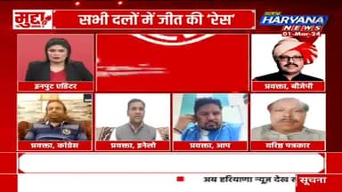 चुनावों के लिए इनेलो पार्टी का हर कार्यकर्ता तैयार,
मजबूत संगठन के दम पर उतरेंगे चुनाव में:: रजवन्त डहीनवाल
#इनेलो
#अभय सत्य है।