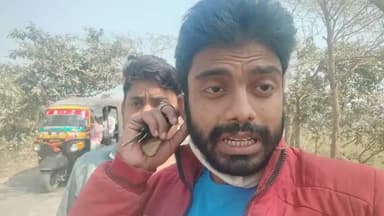 अब Purnea बदलना होगा। #purnea #purnia #bihar #purnianews #purneanews