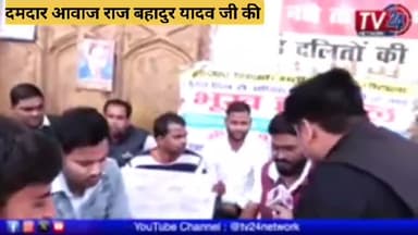 #रामराज्य_में6800शिक्षकों_को_नियुक्ति_दो बहुचर्चित #69000_शिक्षकभर्ती_आरक्षण_घोटाले में उ• प्र• सरकार द्वारा चयनित #6800_आरक्षित_वर्ग के शिक्षकों को नियुक्ति कब मिलेगी,जो लगभग 627दिनों से अनवरत धरना करने को मजबूर है।
@myogiadityanath @anup